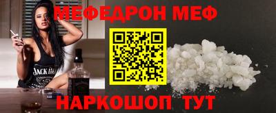 COCAINE Кулебаки
