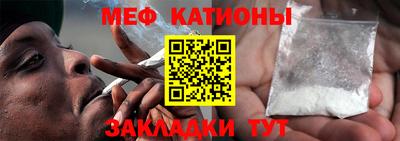 прущий лед Кунгур