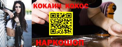 прущий лед Кунгур