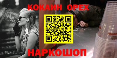 прущий лед Кунгур
