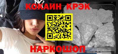 прущий лед Кунгур