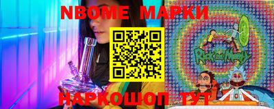 прущий лед Кунгур