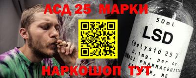 меф Кумертау