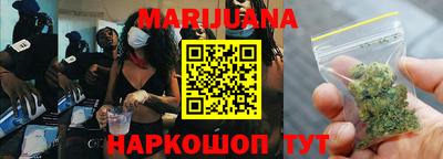 меф Кумертау
