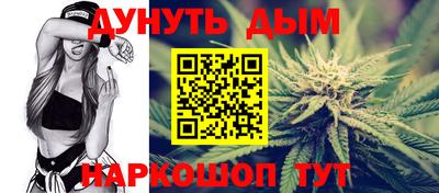 меф Кумертау