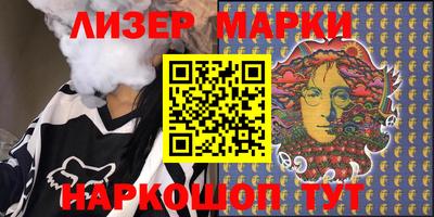 меф Кумертау
