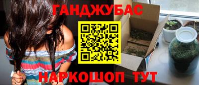 COCAINE Кулебаки