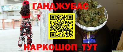 COCAINE Кулебаки