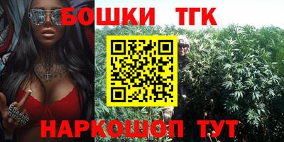 COCAINE Кулебаки