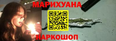 меф Кумертау