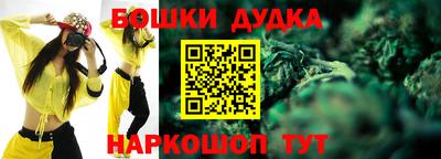 COCAINE Кулебаки