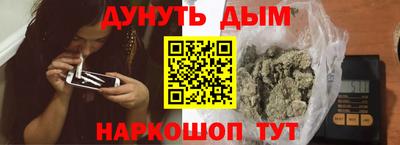 прущий лед Кунгур