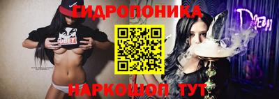 прущий лед Кунгур