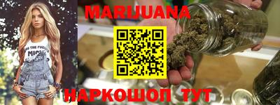 прущий лед Кунгур