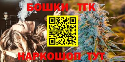 COCAINE Кулебаки
