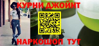 прущий лед Кунгур