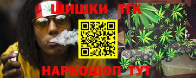 COCAINE Кулебаки
