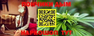 меф Кумертау