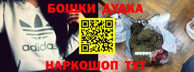 меф Кумертау