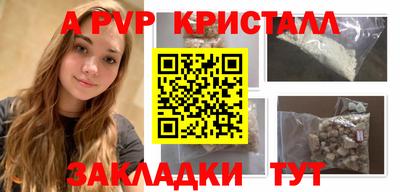 COCAINE Кулебаки