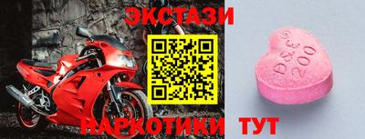 меф Кумертау