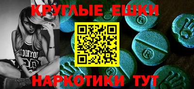 COCAINE Кулебаки