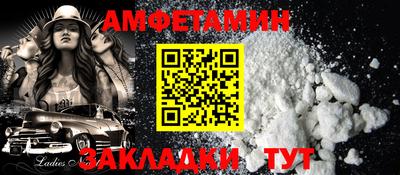 прущий лед Кунгур