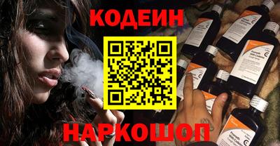 меф Кумертау