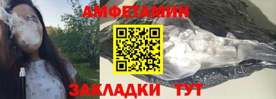 прущий лед Кунгур