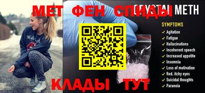 COCAINE Кулебаки