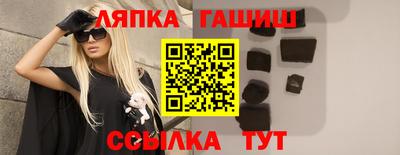 прущий лед Кунгур