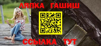 прущий лед Кунгур