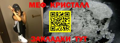 COCAINE Кулебаки