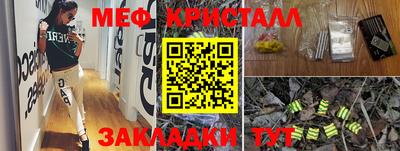 COCAINE Кулебаки