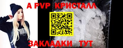 COCAINE Кулебаки